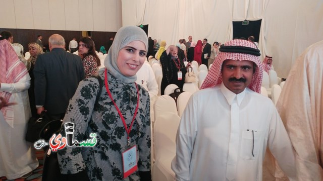الدّكتورة هيفاء مجادلة تُشارك في المؤتمر الدّولي الخامس للّغة العربيّة في دُبي